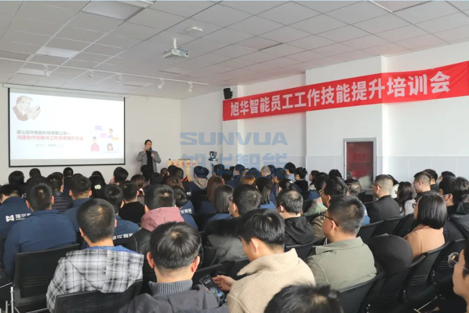 qy球友会(千亿)智能组织召开《沟通协作技能与工作效率提升》主题培训会