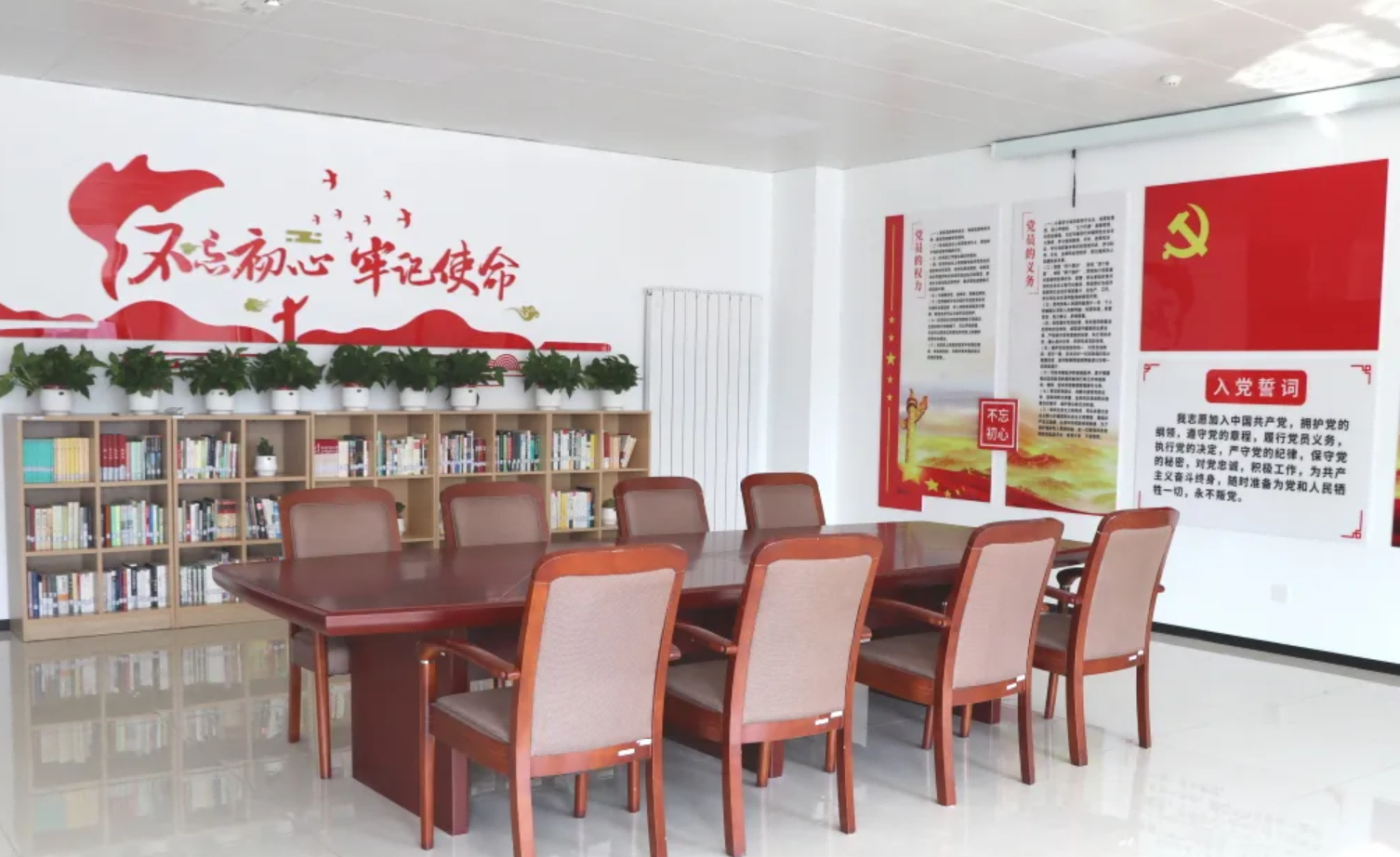 品书香之气，打造党建工作新阵地——qy球友会(千亿)智能建立党建阅览室
