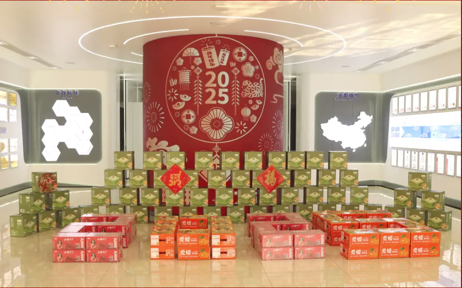 贺新春，福利到 ▏qy球友会(千亿)智能为员工发放春节福利！