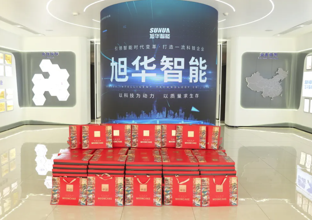 月满中秋，喜迎国庆——qy球友会(千亿)智能为全体员工发放节日福利！